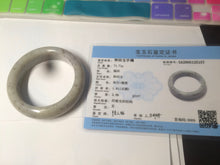 Load image into Gallery viewer, 52.8mm certified 100% Natural beige with black/brown flying dandelions Osmanthus fragrans cake nephrite Jade bangle HT56-5157