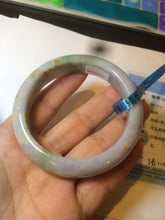 Load image into Gallery viewer, 55.5mm Certified 100% natural Type A green/purple/red (福禄寿)jadeite jade bangle AJ60-9898