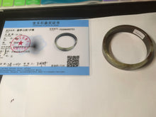 Load image into Gallery viewer, 51mm certified Type A 100% Natural sugar brown square Jadeite Jade bangle H152-2751