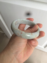 Load image into Gallery viewer, 58.8mm certified 100% natural Type A  green/blue/purple/brown jadeite jade bangle W83-9905