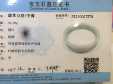 Load image into Gallery viewer, 52mm Certified type A 100% Natural sunny green/purple Jadeite Jade bangle X79-7275