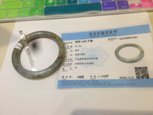Load image into Gallery viewer, 56.8mm certified Type A 100% Natural green/brown round cut Jadeite Jade bangle KS87-1441