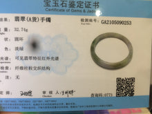 Load image into Gallery viewer, 57.5mm certified Type A 100% Natural light green/brown/purple/gray Z79-0253