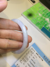 Load image into Gallery viewer, 55.2mm Certified 100% natural Type A green/purple/white round cut jadeite jade bangle R79-1885