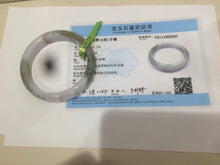 Load image into Gallery viewer, 55mm Certified 100% natural Type A green/purplejadeite jade bangle R77-2597