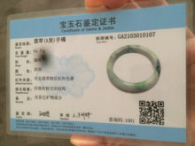 Load image into Gallery viewer, 57mm certified Type A 100% Natural watery sunny green/white Jadeite Jade bangle Q37-0107