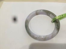 Load image into Gallery viewer, 55mm Certified 100% natural Type A green/purplejadeite jade bangle R77-2597