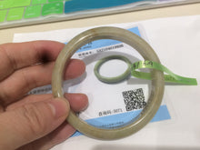 Load image into Gallery viewer, 60mm Certified 100% natural Type A yellow jadeite jade AJ26-9926