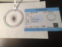 Load image into Gallery viewer, 57mm 100% natural Type A sunny green/white/purple slim flat style jadeite jade bangle AC61-4574