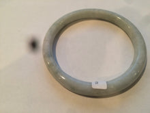 Load image into Gallery viewer, 58mm certified 100% natural green/white/red round cut jadeite jade bangle L125-9571 卖了