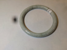 Load image into Gallery viewer, 58mm certified 100% natural green/white/red round cut jadeite jade bangle L125-9571 卖了