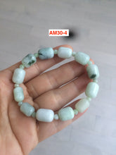 Load image into Gallery viewer, 100% natural green/white type A jadeite jade Capsule bead bracelet AM30