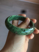 Load image into Gallery viewer, 61mm 100% natural green/red/black Epidote (红绿宝)bangle CB60-1