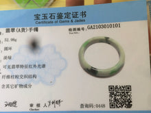 Load image into Gallery viewer, 56.7mm certified type A 100% Natural sunny green/dark green jadeite jade bangle W53-0101