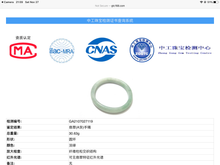 Load image into Gallery viewer, 49mm certified Type A 100% Natural light green oval Jadeite Jade bangle AC31-7119