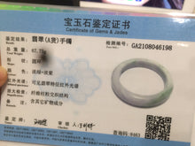 Load image into Gallery viewer, 57.4mm certified Type A 100% Natural green/purple Jadeite Jade bangle AE6-6198