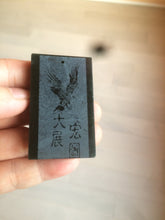 Load image into Gallery viewer, 100% natural dark green/black nephrite jade (青玉) eagle safe and sound pendant J121