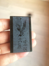 Load image into Gallery viewer, 100% natural dark green/black nephrite jade (青玉) eagle safe and sound pendant J121