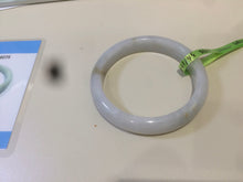 Load image into Gallery viewer, 56mm certified type A 100% Natural light green/white/brown Jadeite Jade bangle R89-0275