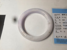 Load image into Gallery viewer, 59.4mm Certified type A 100% Natural light green/light purple/white Jadeite bangle J109-0514