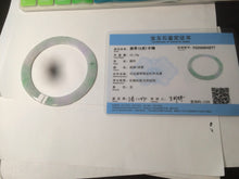Load image into Gallery viewer, 57.5mm certified Type A 100% Natural sunny green/purple thin flat style Jadeite jade bangle AR19-4577