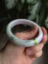 Load image into Gallery viewer, 58.6mm certified type A 100% Natural green/white/purple Jadeite Jade bangle Z96-6204