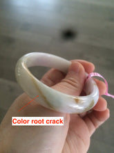 Load image into Gallery viewer, 53.5mm 100% natural Type A green/brown/purple jadeite jade bangle B33