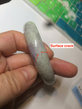 Load image into Gallery viewer, 53.8mm 100% natural Type A light green/purple jadeite jade bangle C49-2210