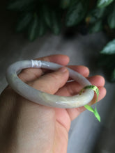 Load image into Gallery viewer, 57mm AB17-7808