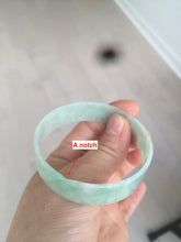 Load image into Gallery viewer, 54.3mm Certified Type A 100% Natural apple green thin jadeite jade bangle AQ47-8070