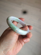 Load image into Gallery viewer, 58mm Certified Type A 100% Natural sunny green/purple Jadeite Jade bangle N84-0624