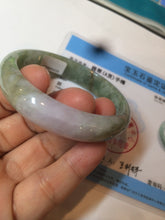 Load image into Gallery viewer, 52.7mm Type A 100% Natural light green/purple/brown Jadeite Jade bangle GC35-4159 (add on item)