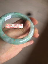 Load image into Gallery viewer, 54.5mm Type A 100% Natural sunny green/white Jadeite Jade bangle AT29-2409