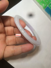 Load image into Gallery viewer, 51.5mm certified Type A 100% Natural sunny green/purple flat style Jadeite jade bangle N109