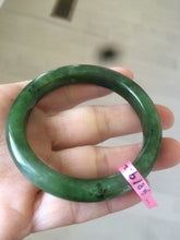 Load image into Gallery viewer, 50.8 mm 100% Natural dark green nephrite Jade (碧玉) bangle R11