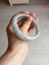 Load image into Gallery viewer, 60mm Certified Type A 100% Natural white/light purple/brown/yellow/gray (FU LU SHOU) Jadeite Jade bangle BF105-8658
