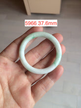 Load image into Gallery viewer, 35-38mm Type A 100% Natural sunny green/white Jadeite Jade kids bangle /scarf button group BF100
