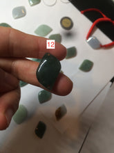 Load image into Gallery viewer, 100% natural type A jadeite jade icy Willow leaf bead KS97
