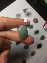 Load image into Gallery viewer, 100% natural type A jadeite jade icy Willow leaf bead KS97
