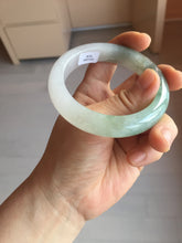 Load image into Gallery viewer, 卖了  55.3mm certified Type A 100% Natural icy watery dark green/purple/clear Jadeite Jade bangle BF144-9538
