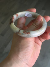 Load image into Gallery viewer, 57.1mm certified 100% natural type A green/red/brown jadeite jade bangle GL37-17-8651
