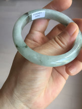 Load image into Gallery viewer, 52.3mm certified 100% natural Type A icy watery dark green jadeite jade bangle AH103-4490
