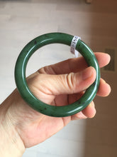 Load image into Gallery viewer, 57.5mm certified 100% Natural dark green black (碧玉) nephrite Jade bangle HN12-1581
