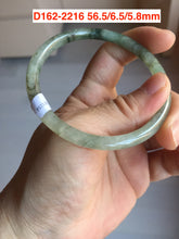 Load image into Gallery viewer, Type A 100% Natural dark green/white/black Jadeite Jade bangle (with defects) group 1
