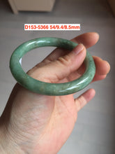 Load image into Gallery viewer, Type A 100% Natural dark green/white/black Jadeite Jade bangle (with defects) group 1
