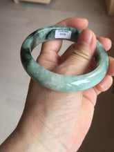 Load image into Gallery viewer, 57.2mm certified natural Type A icy watery dark green/black jadeite jade bangle BK130-8238
