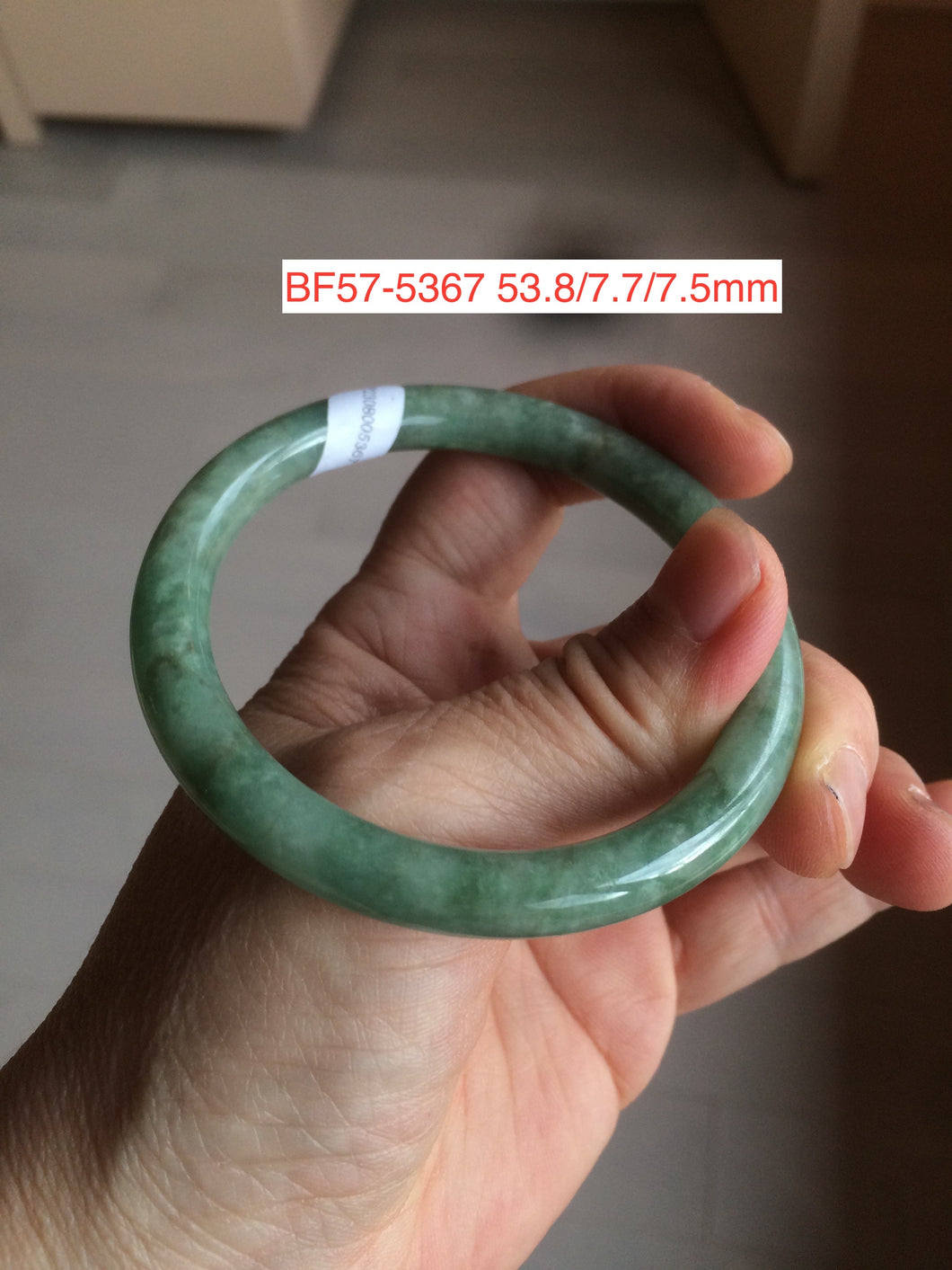 53.8mm Certified 100% natural Type A dark green/brown round cut jadeite jade bangle BF57-5367