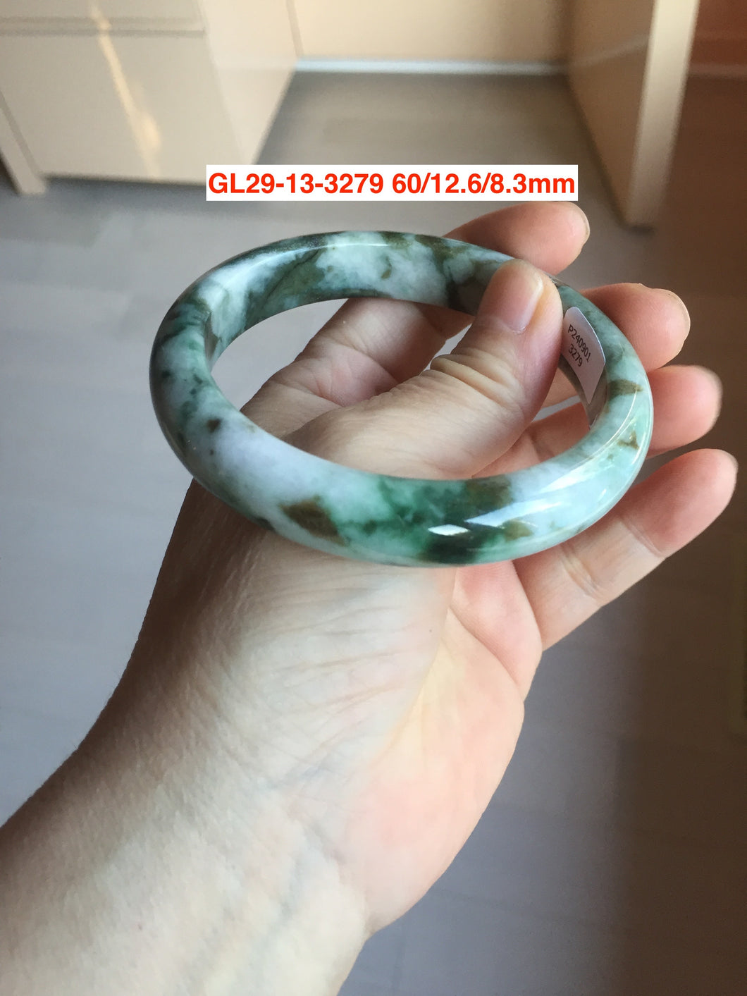 53-62mm Certified type A 100% Natural deep mottled green green/yellow/brown jungle camouflage color Jadeite bangle group GL29