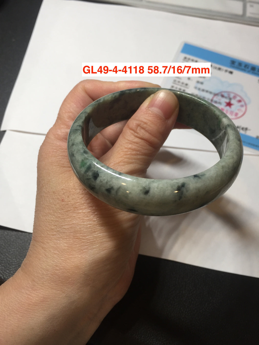 58-64mm certified 100% Natural type A green/gray jadeite jade bangle group S33 (Clearance)