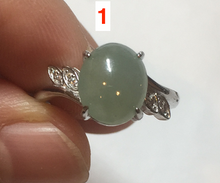 Load image into Gallery viewer, 100% natural type A icy watery green dark green four-prong jadeite jade ring group BP144
